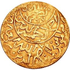 1/4 Ahmadi Riyal / 1 Lira - Ahmad Gold issue