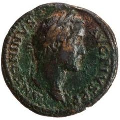 As - Antoninus Pius and Marcus Aurelius AVRELIVS CAES AVG PII F COS DES S C
