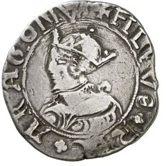 2 Reales - Felipe II value in reverse