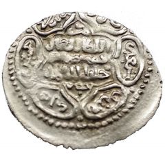 2 Dirhams - `Ilkhan` Sulayman Type G, Hisn mint