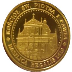 Medal - Basilica Regalis 1619