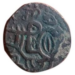Jital - Muizz al-din Muhammad bin Sam Late `Bull and Horseman` derivative