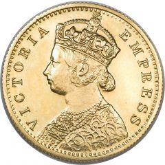 5 Rupees - Victoria