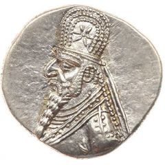 Drachm - Mithridates II