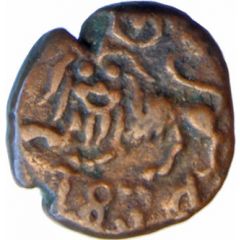5 Cash - Krishna Raja Wodeyar III