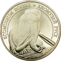 Token - Ecomuseum Rousse