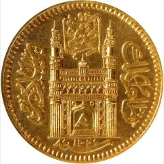 Ashrafi - Mir Mahbub Ali Khan Hyderabad Gilt Pattern