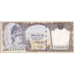 500 Rupees