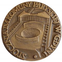 Medal -Second dry Dok Gdynia