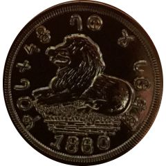 Replica - 5 Dollars Lion and Beehive Mormon Gold