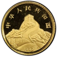 10 Yuan Phoenix and Dragon