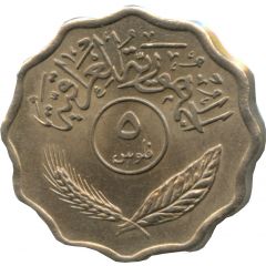5 Fils