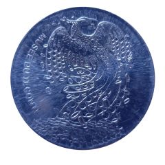 Médaille de visite du musée de la Monnaie de Paris