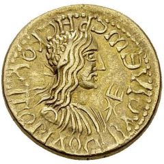 Stater - Rhescuporis II Caracalla