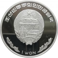 1 Won Grossherzog Friedrich August