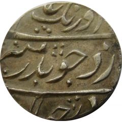 1 Rupee - Aurangzeb Lakhnau mint