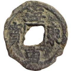 1 Mun Hae Dong Chung Bo