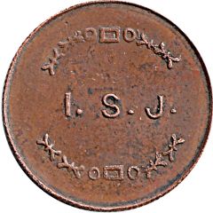 Token - I.S.J. 22mm