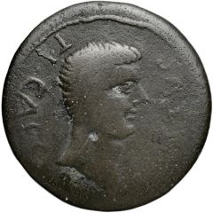 Dupondius - Tiberius and Augustus DIVVS AVGVSTVS PATER PATR