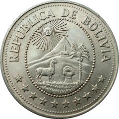 5 Pesos Bolivianos