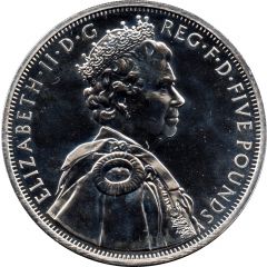 5 Pounds - Elizabeth II Diamond Jubilee