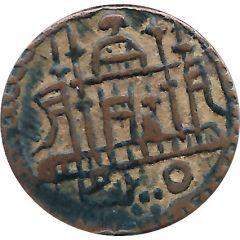 1 Shahi - Amanullah