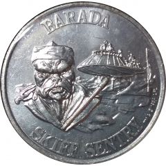 Token - Star Wars Barada, Skiff Sentry