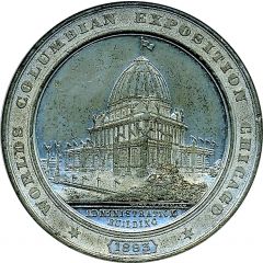Medal - World`s Columbian Exposition Admin Building
