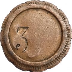 50 centimes uniface Cartaux