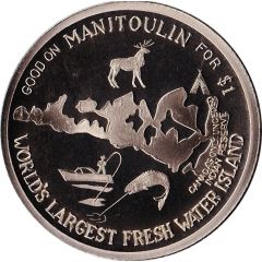 Haweater Dollar - Manitoulin Island, Ontario