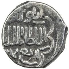 1/2 Dirham - al-Muzaffar Ahmad II al-Qahira mint