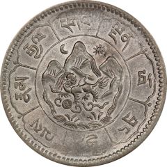 10 Srang Moon and sun