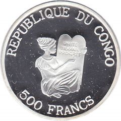 500 Francs CFA Swiss Air