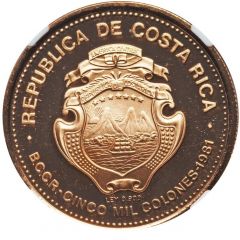 5000 Colones Juan Santamaria