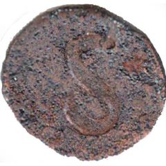 1 Bazaruco - Sebastião Goa mint