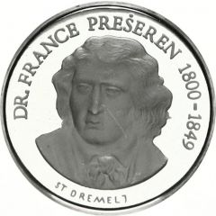 1 Lipa - France Prešeren Lipa Holding, Ljubljana