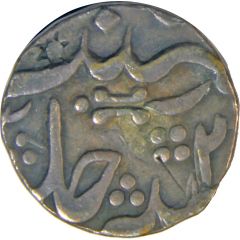 1 Rupee - Sikandar Jah Hyderabad