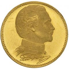 1 Ducat - Luwdig II