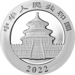 10 Yuan 40th Anniversary of Panda Coinage