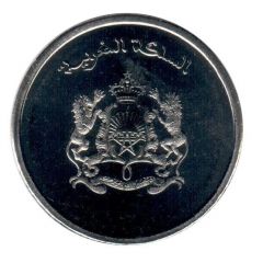 1/2 Dirham
