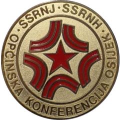 Općinska konferencija SSRNJ SSRNH Osijek