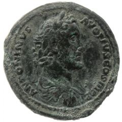 As - Antoninus Pius and Marcus Aurelius AVRELIVS CAES AVG PII F COS S C