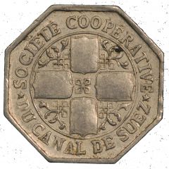10 Centimes - Société Coopérative du Canal de Suez