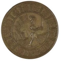 Army and Navy Civil War Token