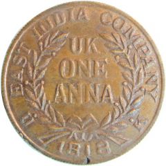 1 Anna - East India Company
