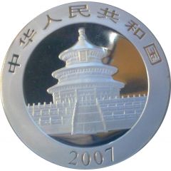 10 Yuan Panda