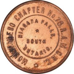 Masonic Penny - Mount Nebo Chapter No. 78 Niagara Falls, Ontario