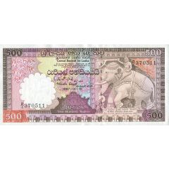 500 Rupees Central Bank of Sri Lanka