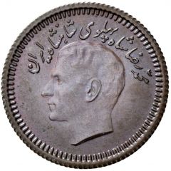 1/4 Pahlavi - Mohammad Reza Pahlavi Pattern