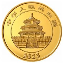 2000 Yuan Panda